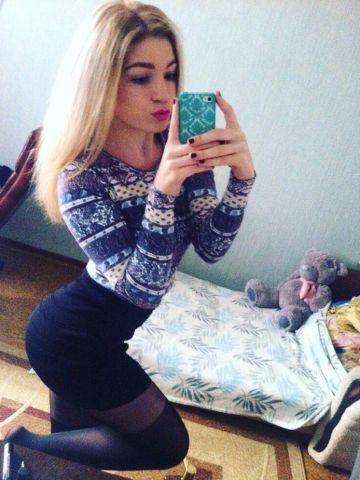 Веста