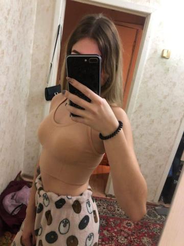 Елизавета